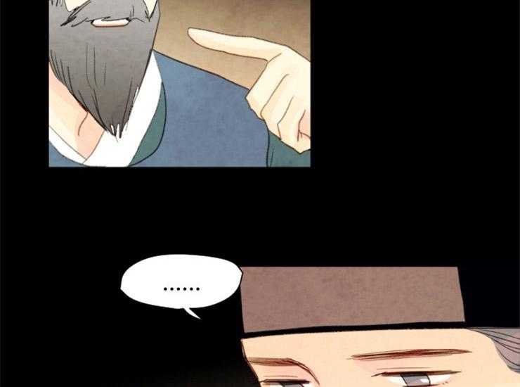 第137话_想成为怪物吗5