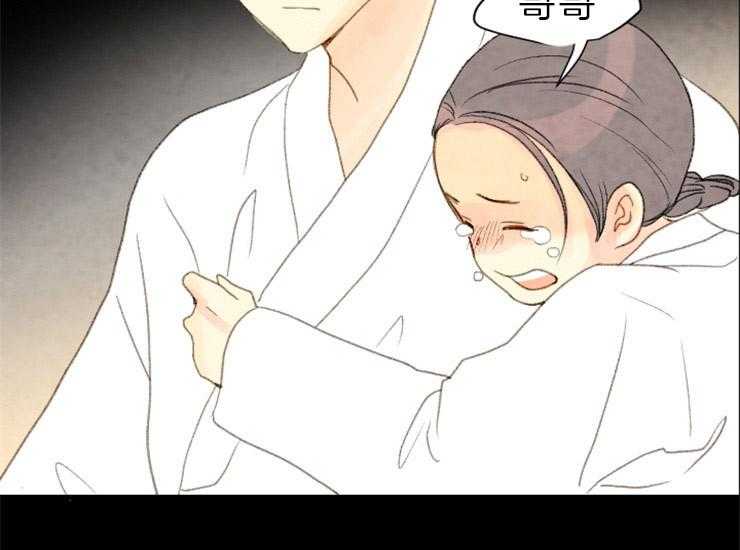 第137话_想成为怪物吗8