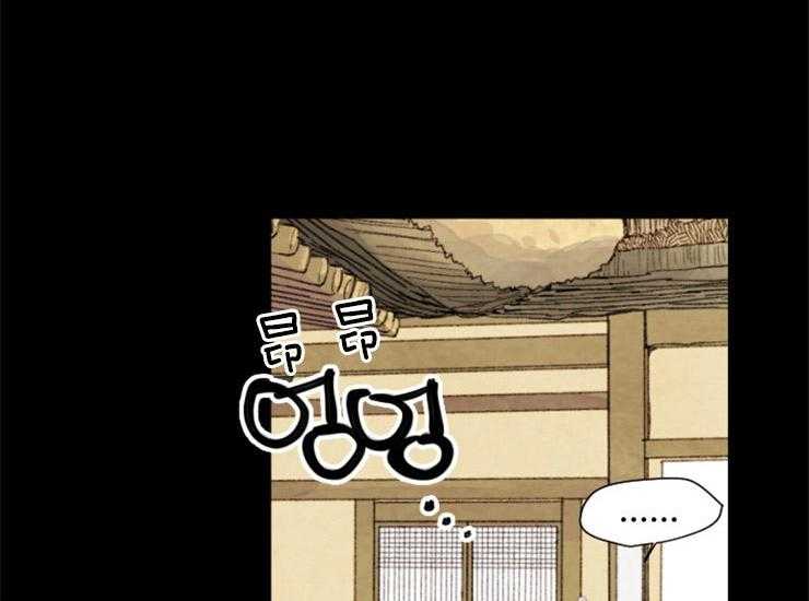 第137话_想成为怪物吗9