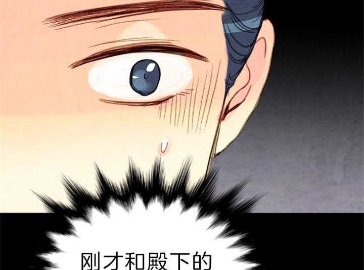 第136话_复起1