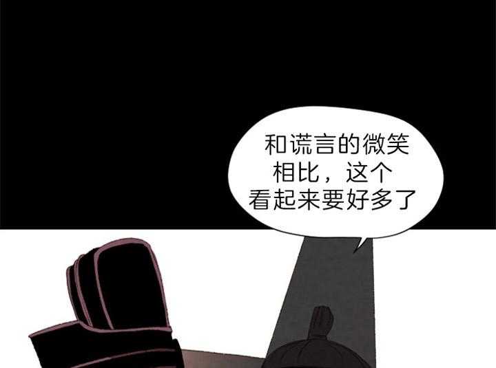 第136话_复起10