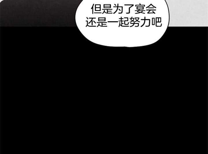 第136话_复起12