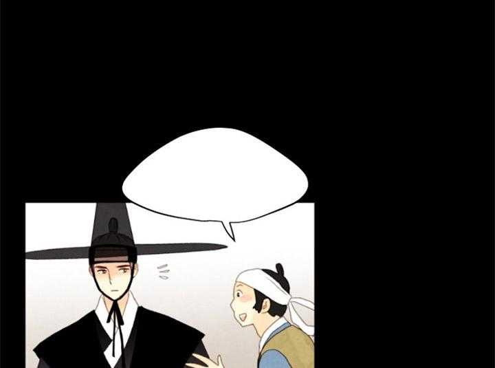 第136话_复起13