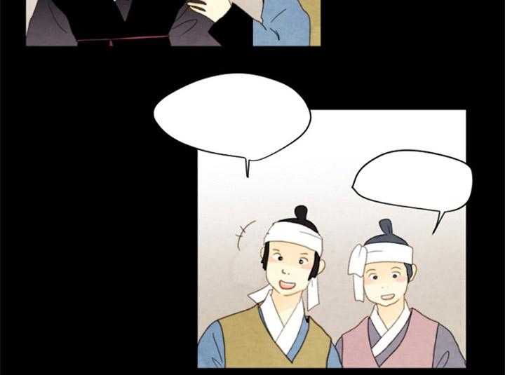 第136话_复起14