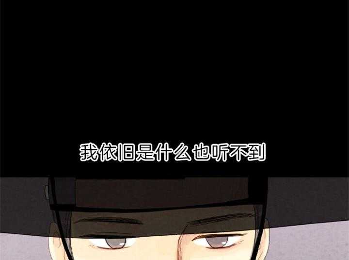 第136话_复起15