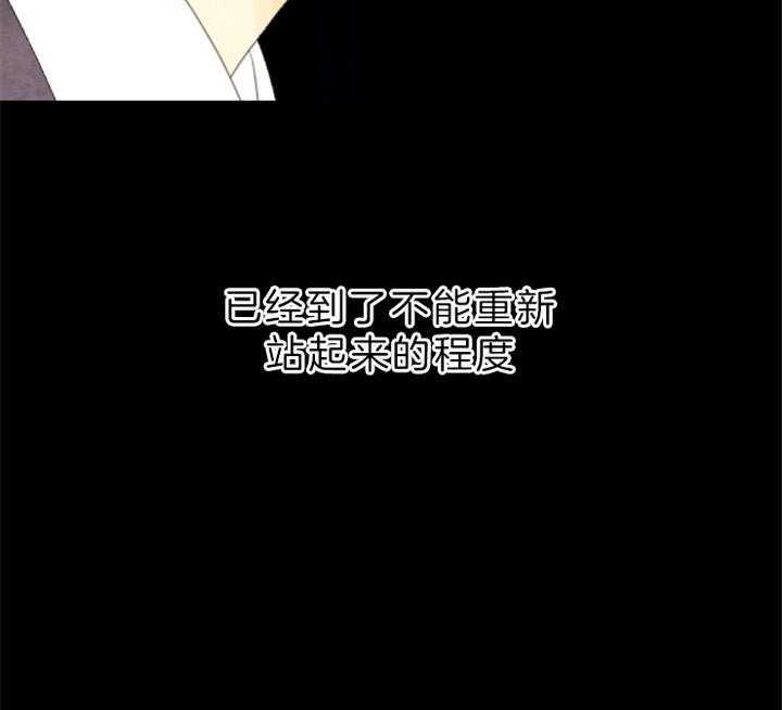 第136话_复起17