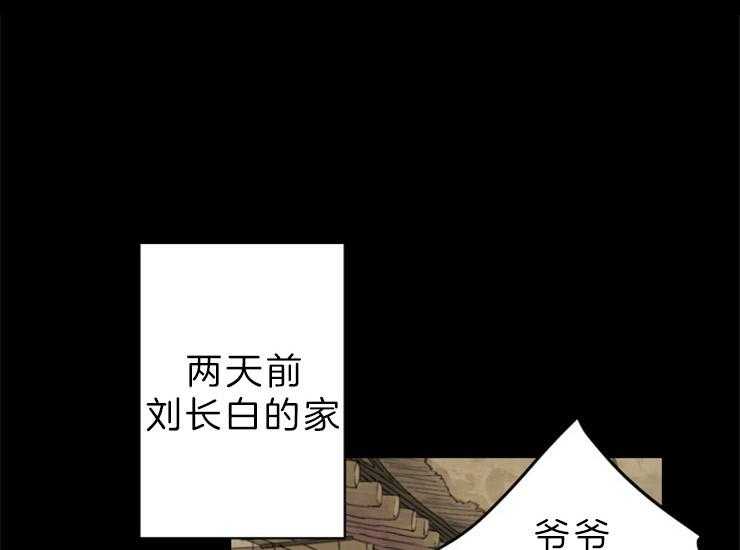 第136话_复起18