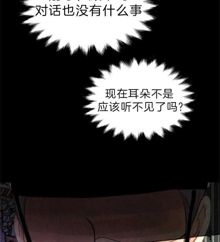 第136话_复起2