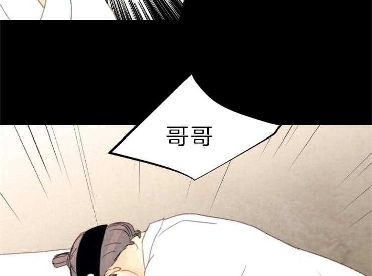 第136话_复起24