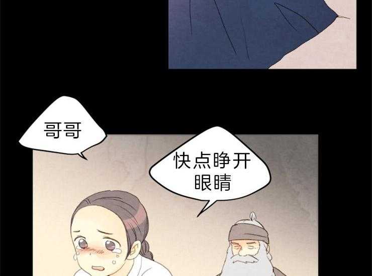 第136话_复起27