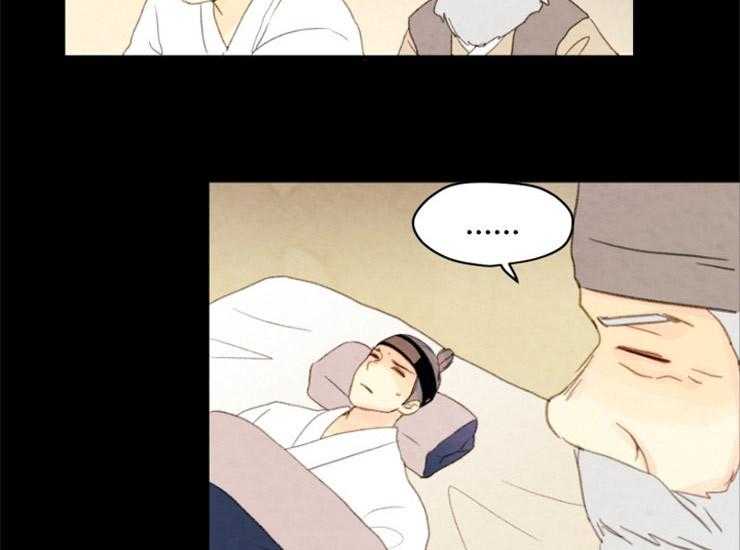 第136话_复起28