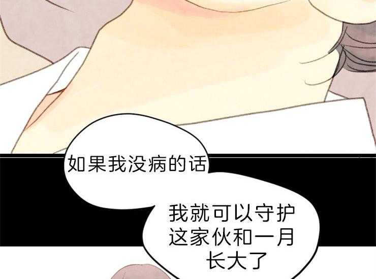 第136话_复起31