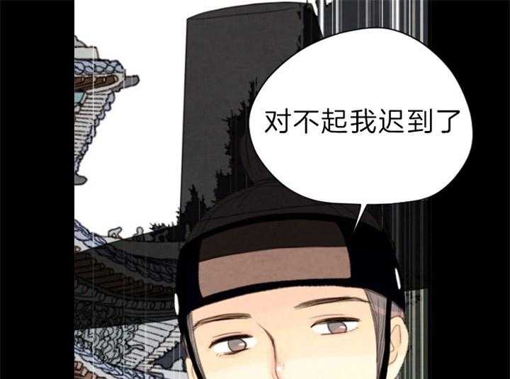 第136话_复起4