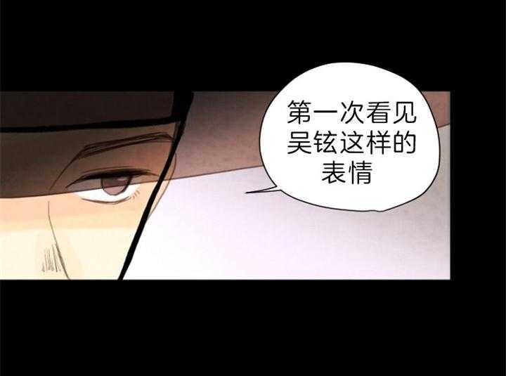 第136话_复起9