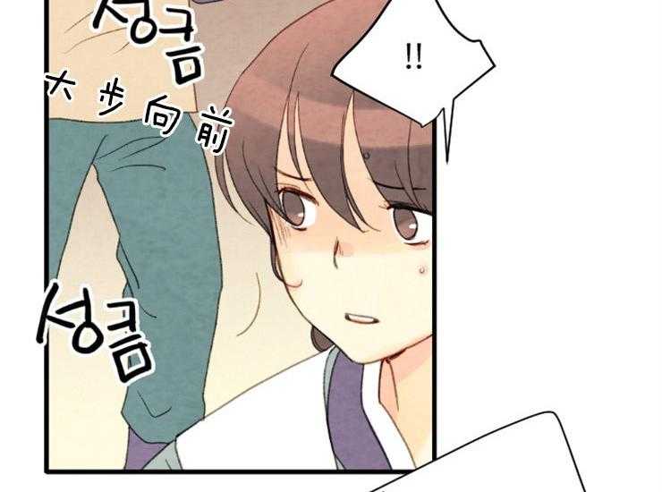 第135话_逃跑13