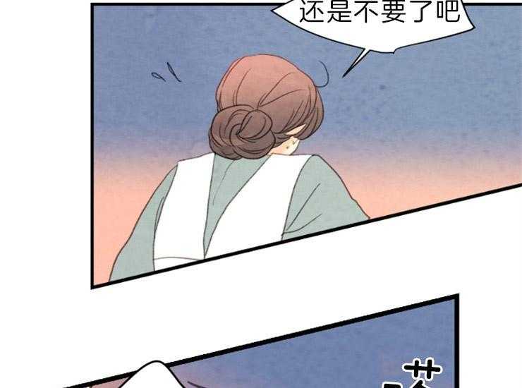 第135话_逃跑14