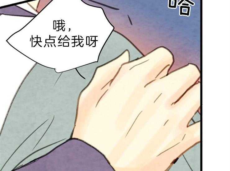 第135话_逃跑15