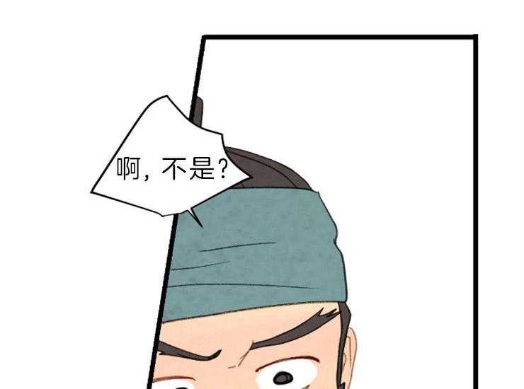 第135话_逃跑19