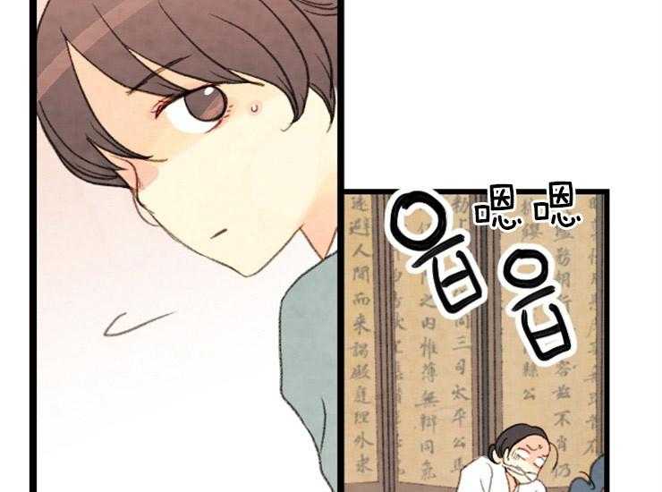 第135话_逃跑2