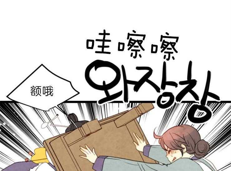 第135话_逃跑21
