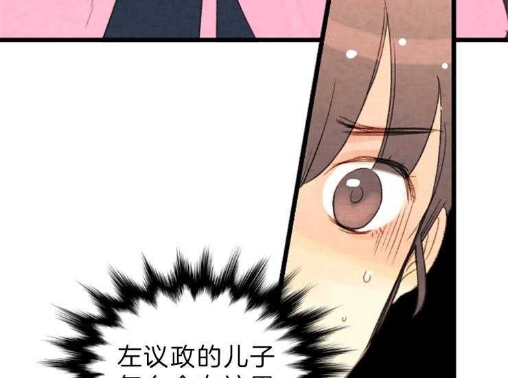 第135话_逃跑32