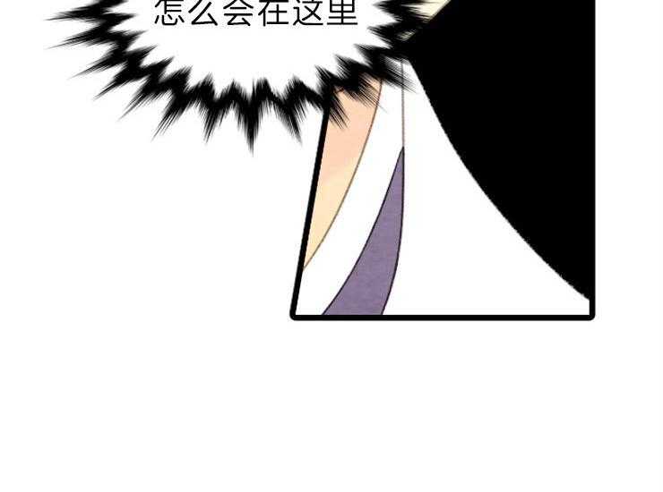 第135话_逃跑33