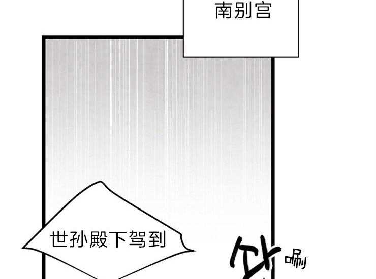 第135话_逃跑35