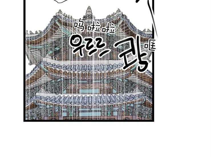 第135话_逃跑36