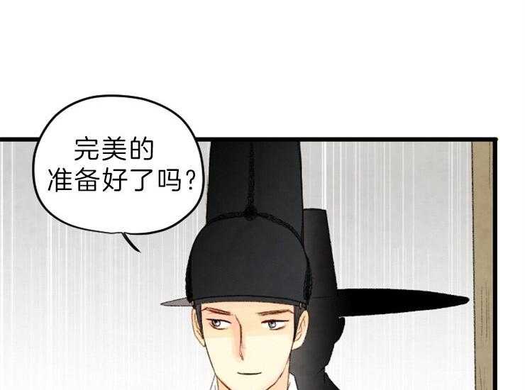 第135话_逃跑37