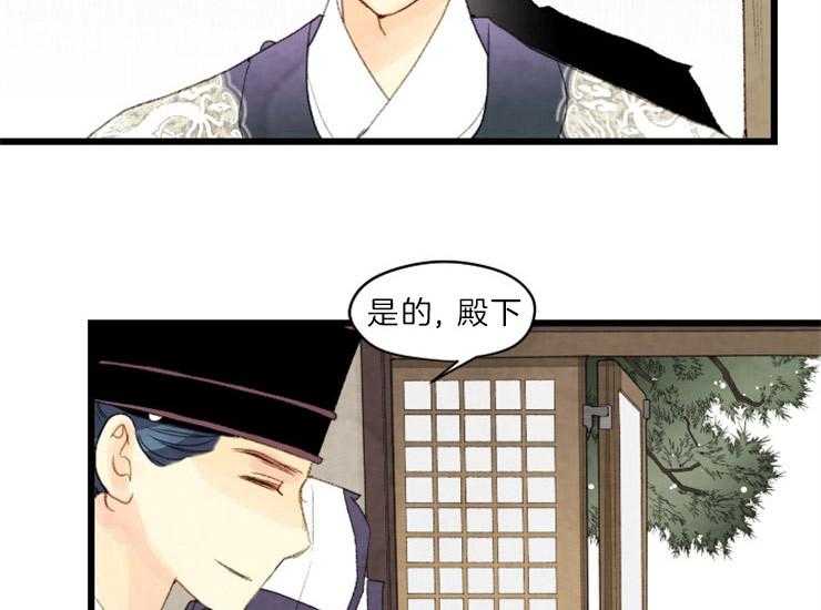 第135话_逃跑38