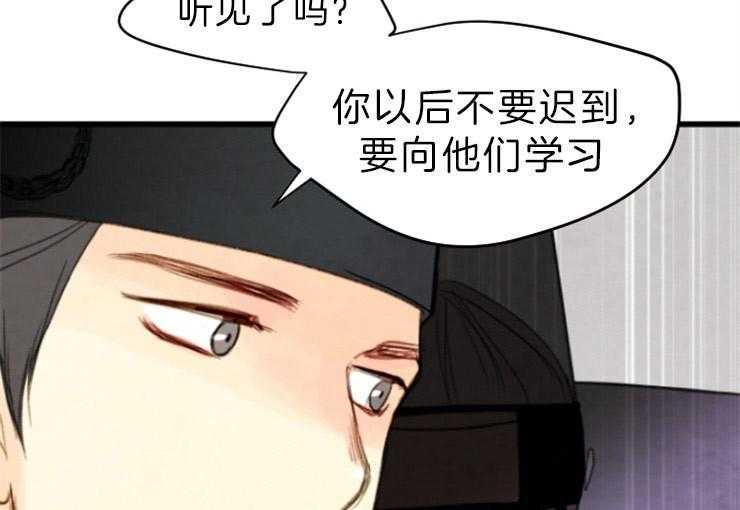 第135话_逃跑40
