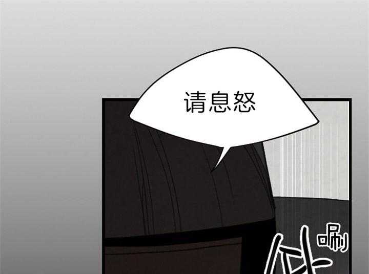 第135话_逃跑42
