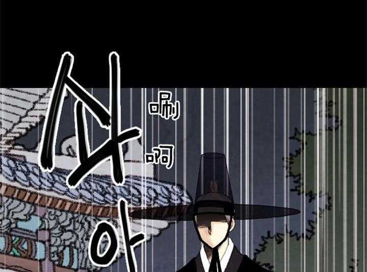 第135话_逃跑49