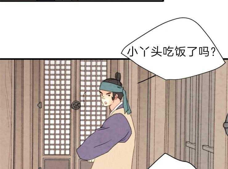 第135话_逃跑7
