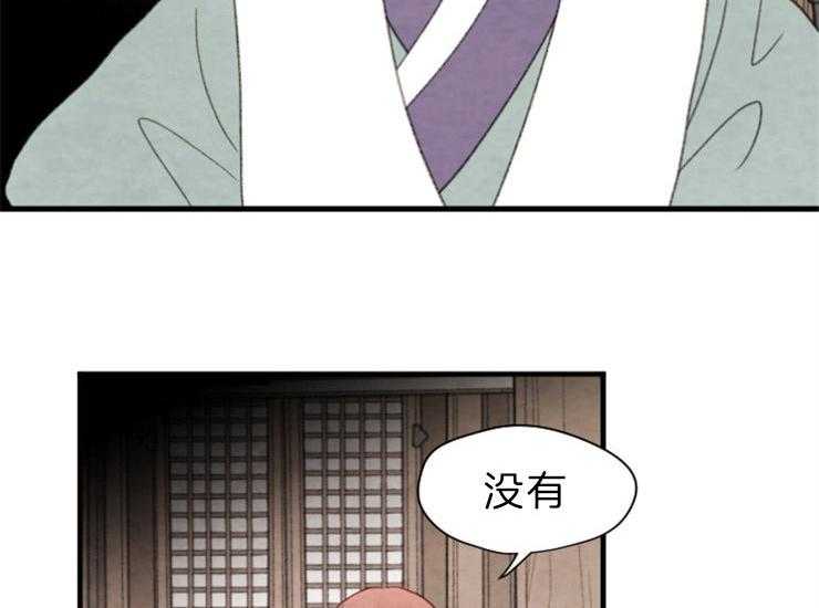 第135话_逃跑9