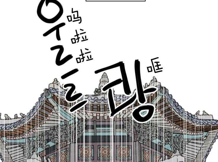 第134话_残日一日14
