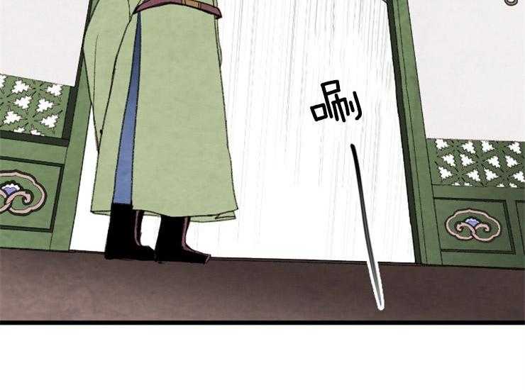 第134话_残日一日19