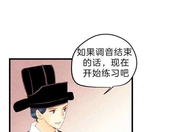 第134话_残日一日20