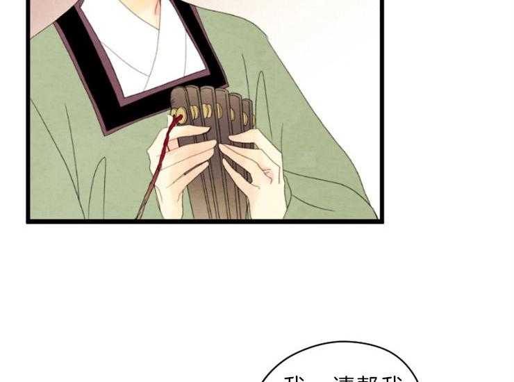第134话_残日一日21