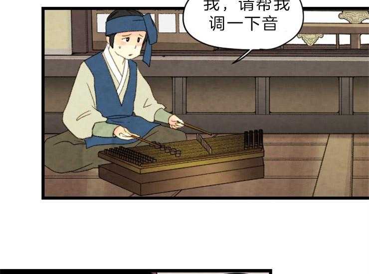 第134话_残日一日22