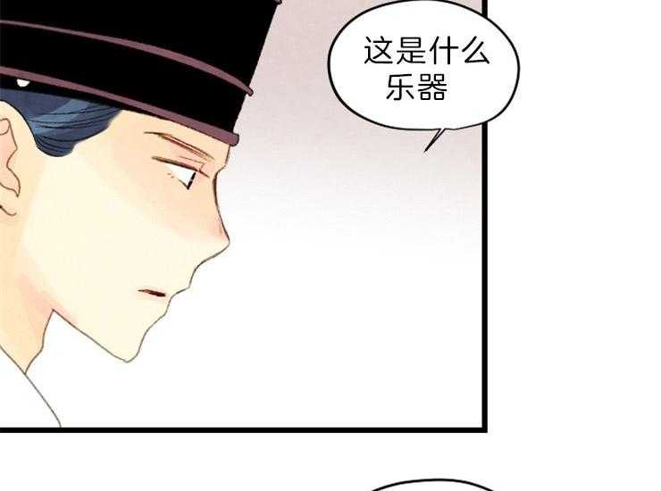 第134话_残日一日23