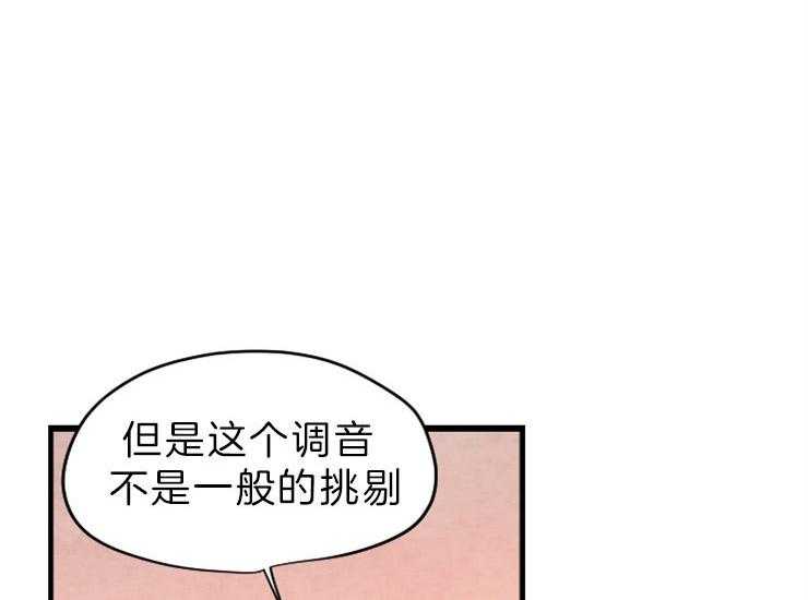 第134话_残日一日27
