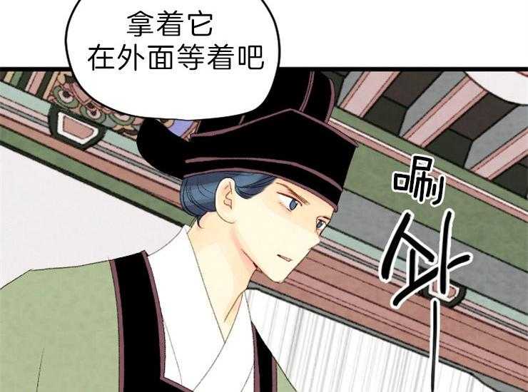 第134话_残日一日33
