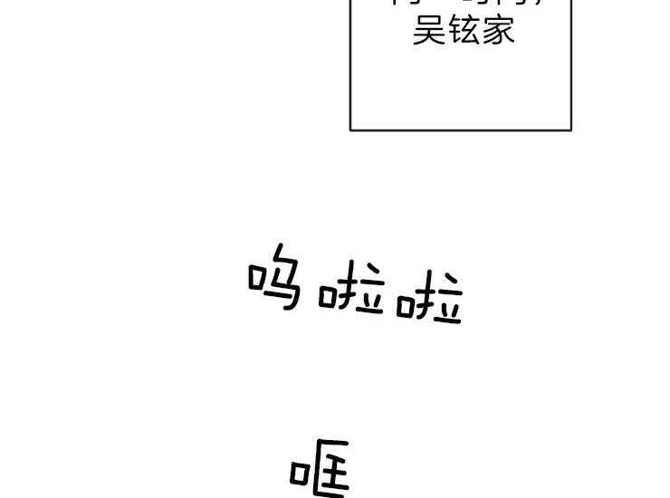 第134话_残日一日37