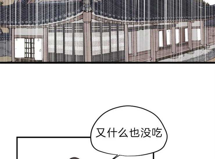 第134话_残日一日39