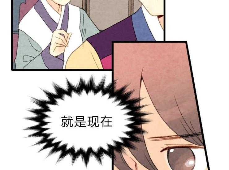 第134话_残日一日44