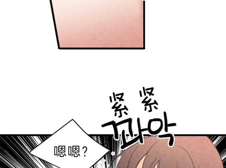 第134话_残日一日46