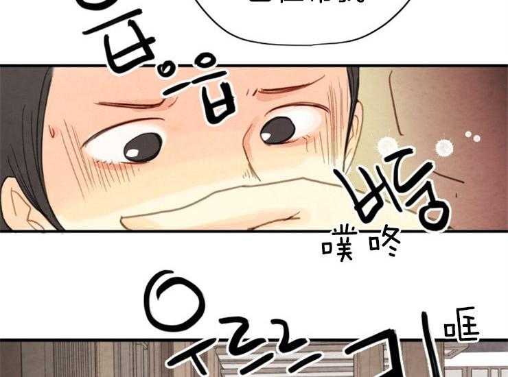 第134话_残日一日50