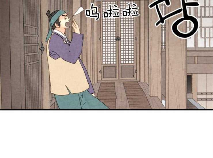 第134话_残日一日51