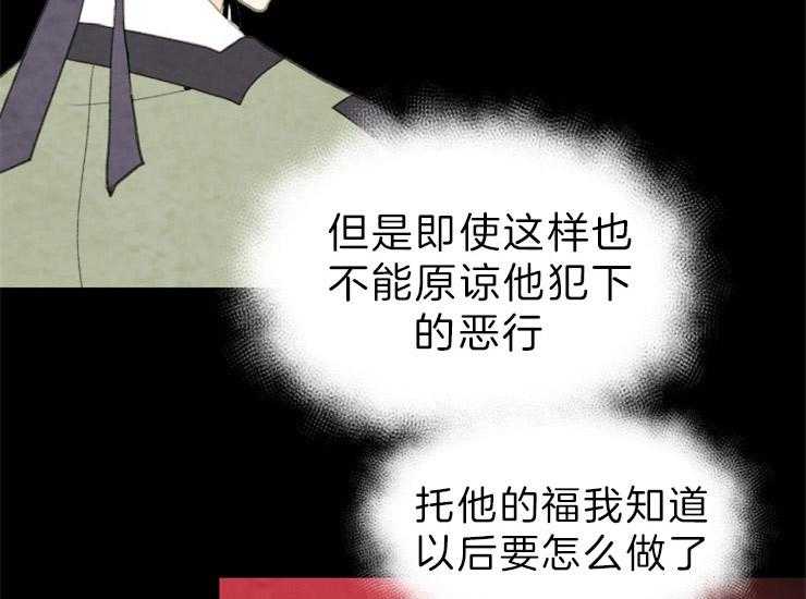 第134话_残日一日6